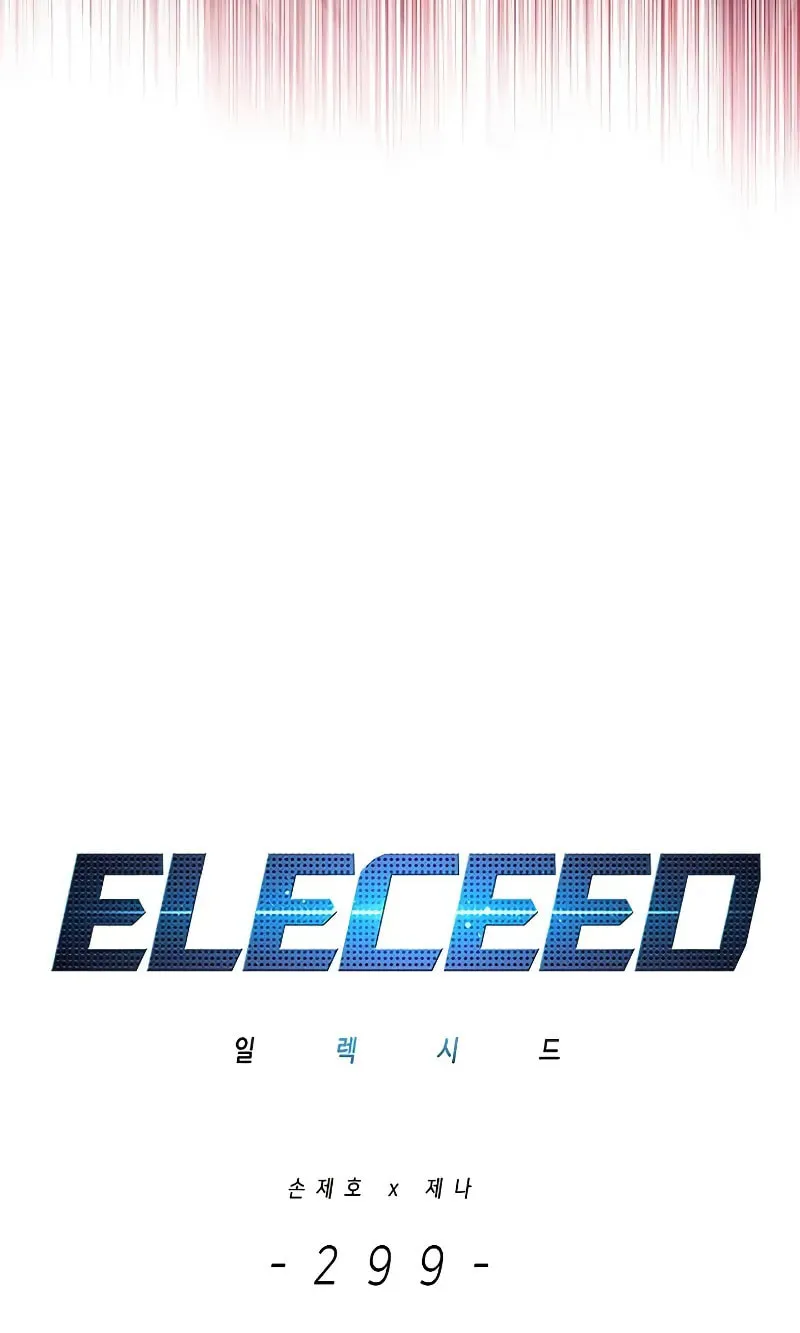 Eleceed Chapter 299 page 27 - 