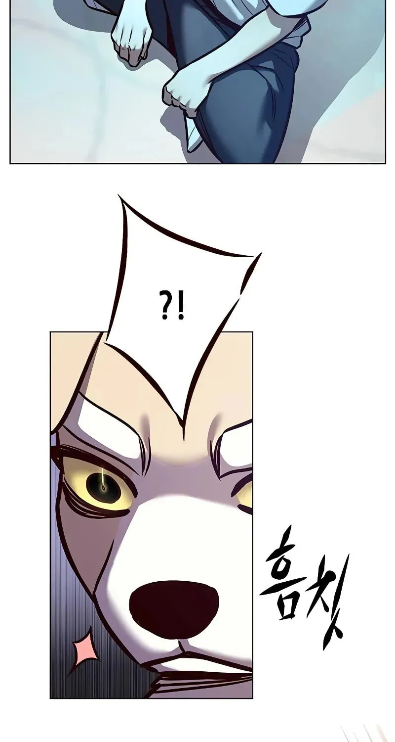 Eleceed Chapter 299 page 32 - 