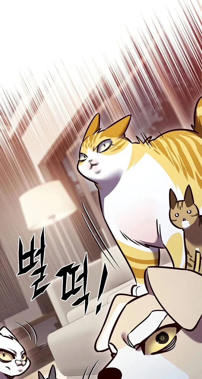Eleceed Chapter 299 page 33 - 