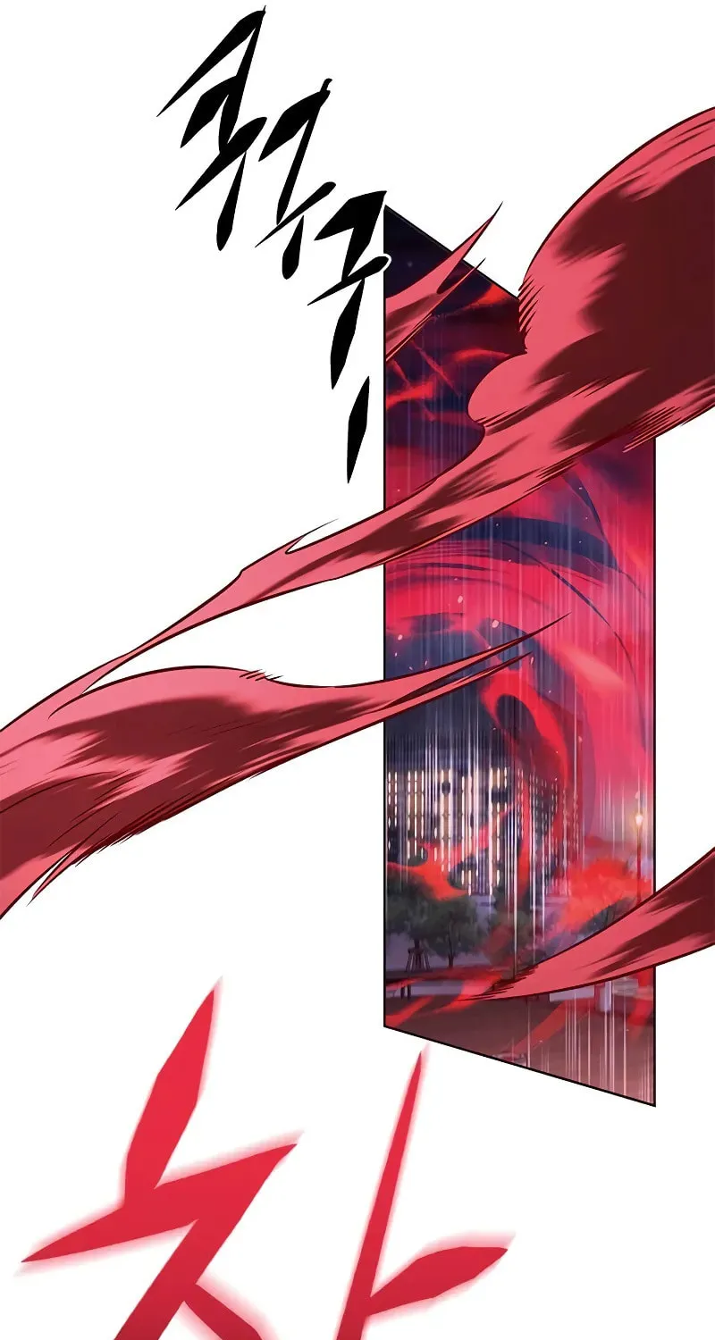 Eleceed Chapter 299 page 85 - 