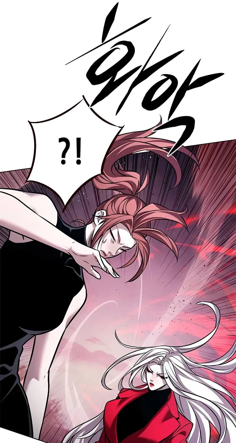 Eleceed Chapter 299 page 94 - 