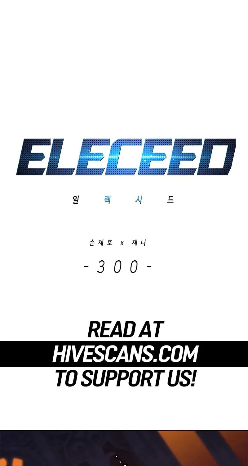 Eleceed Chapter 300 page 2 - 