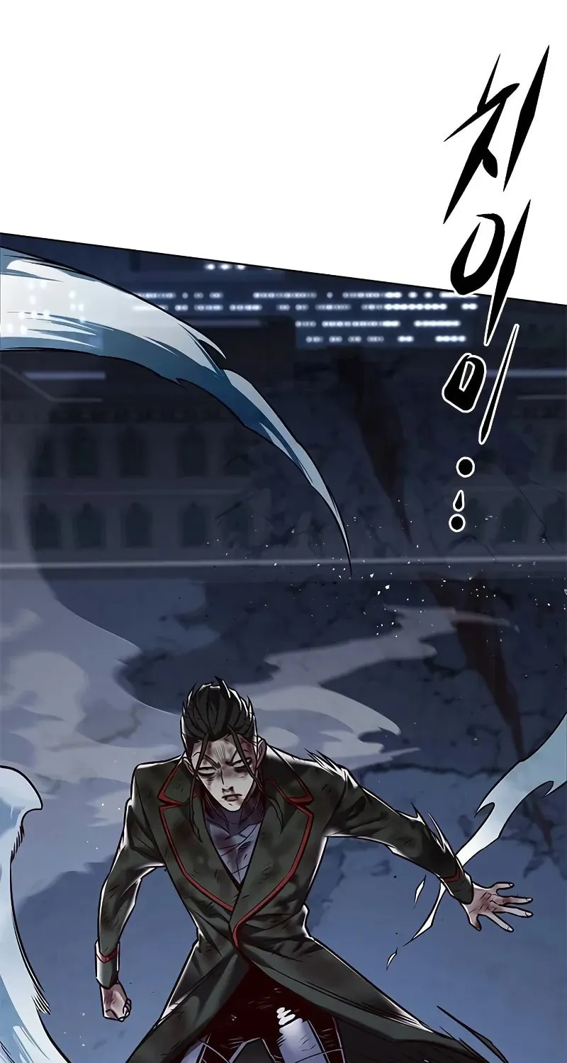 Eleceed Chapter 300 page 102 - 