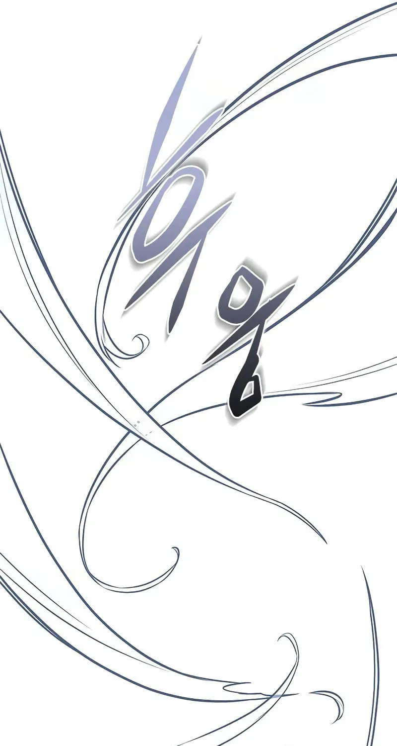 Eleceed Chapter 300 page 130 - 