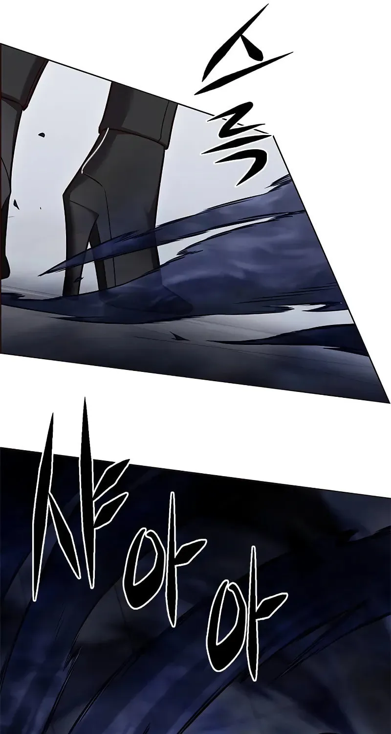 Eleceed Chapter 300 page 71 - 