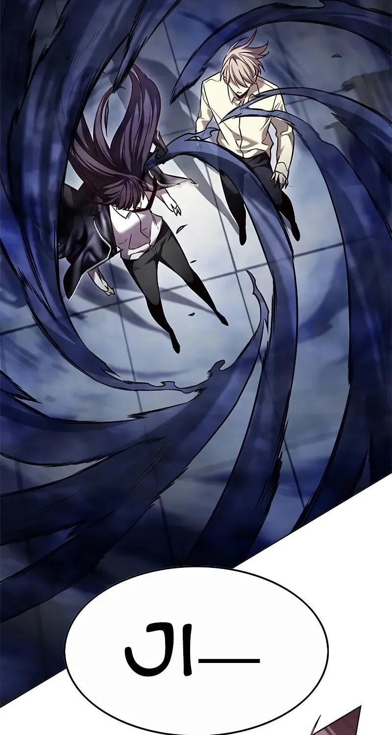 Eleceed Chapter 300 page 72 - 