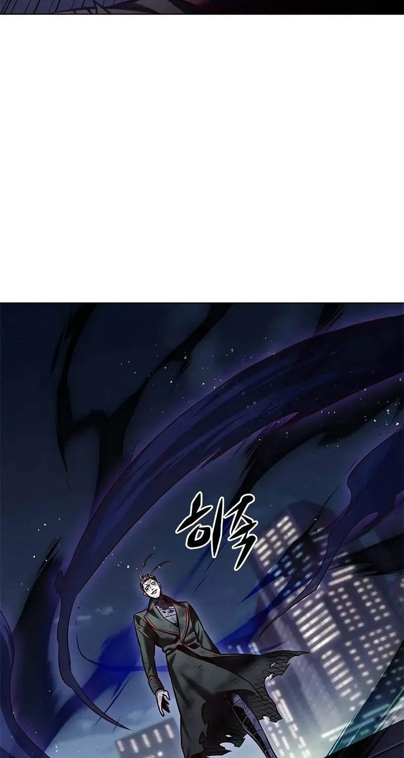 Eleceed Chapter 300 page 76 - 
