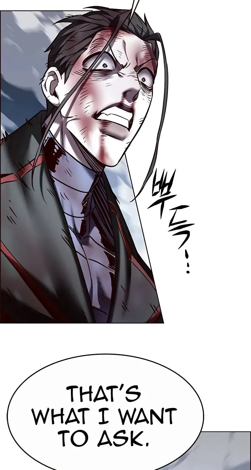 Eleceed Chapter 300 page 86 - 