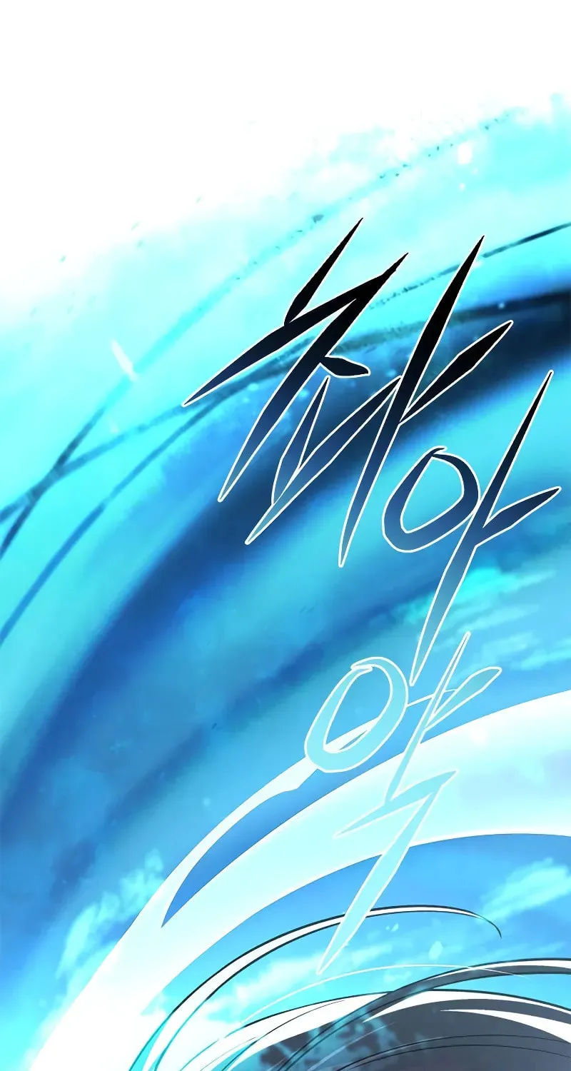 Eleceed Chapter 300 page 94 - 