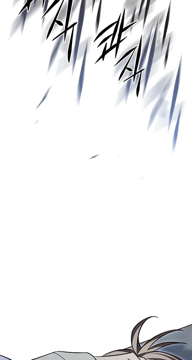 Eleceed Chapter 301 page 106 - 