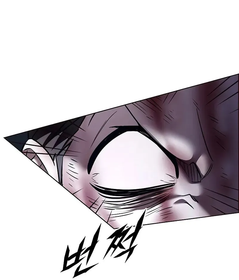 Eleceed Chapter 301 page 18 - 