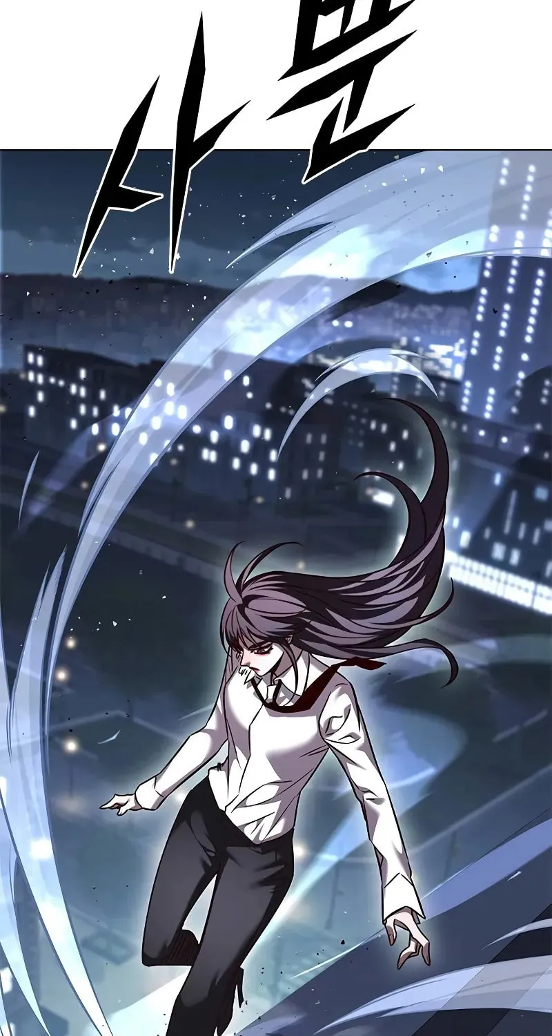 Eleceed Chapter 301 page 51 - 