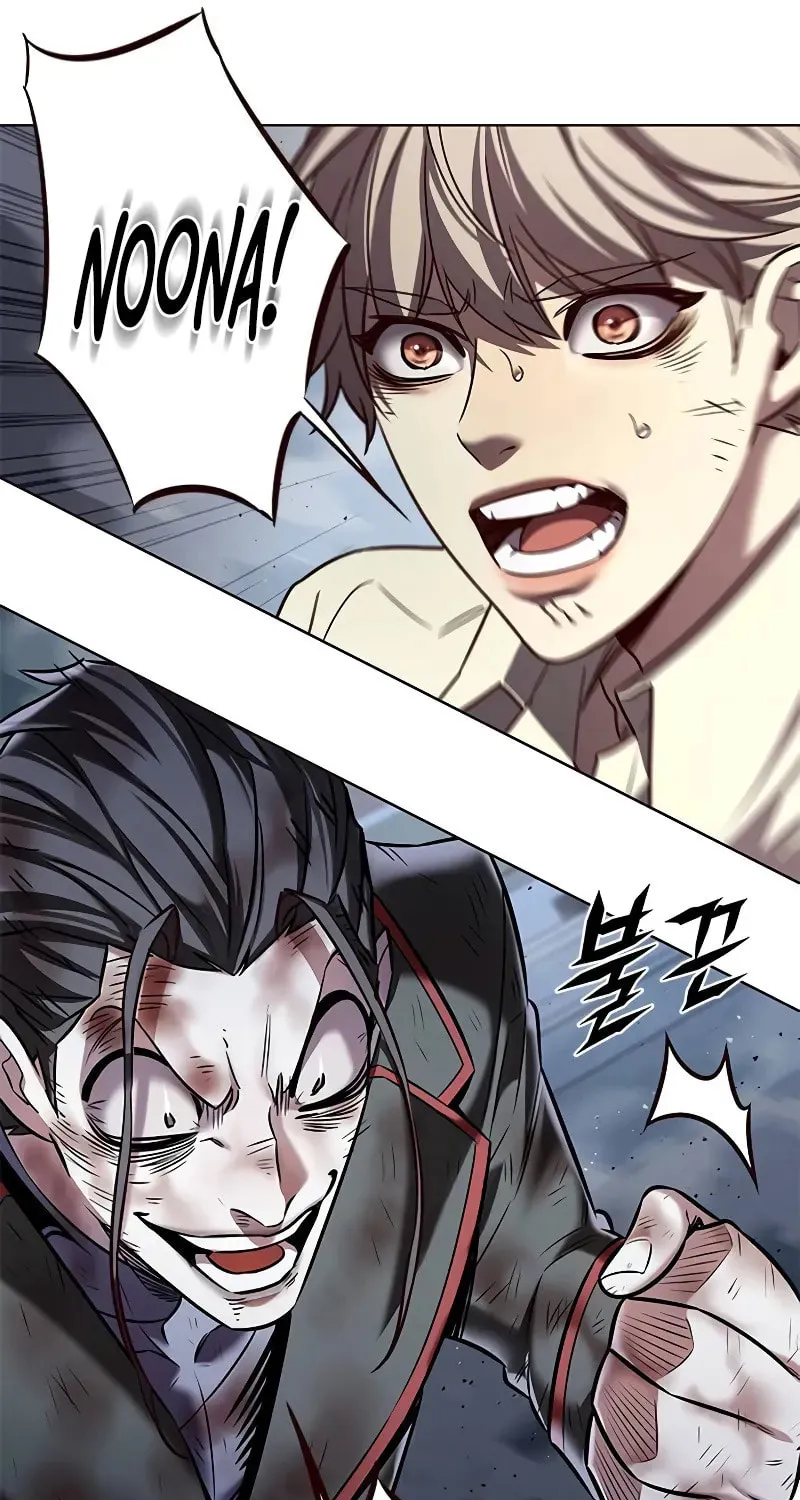Eleceed Chapter 301 page 71 - 