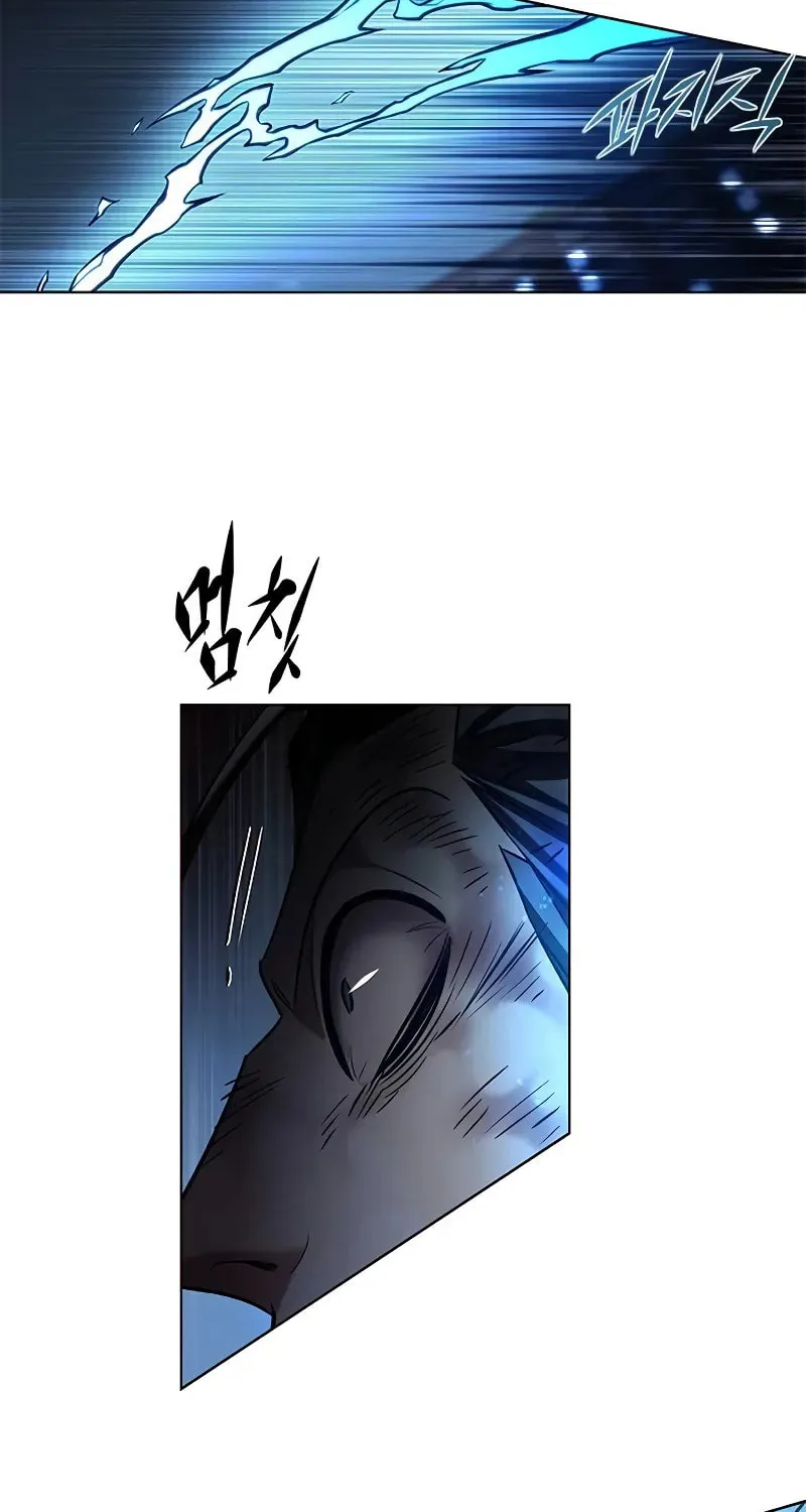 Eleceed Chapter 301 page 76 - 