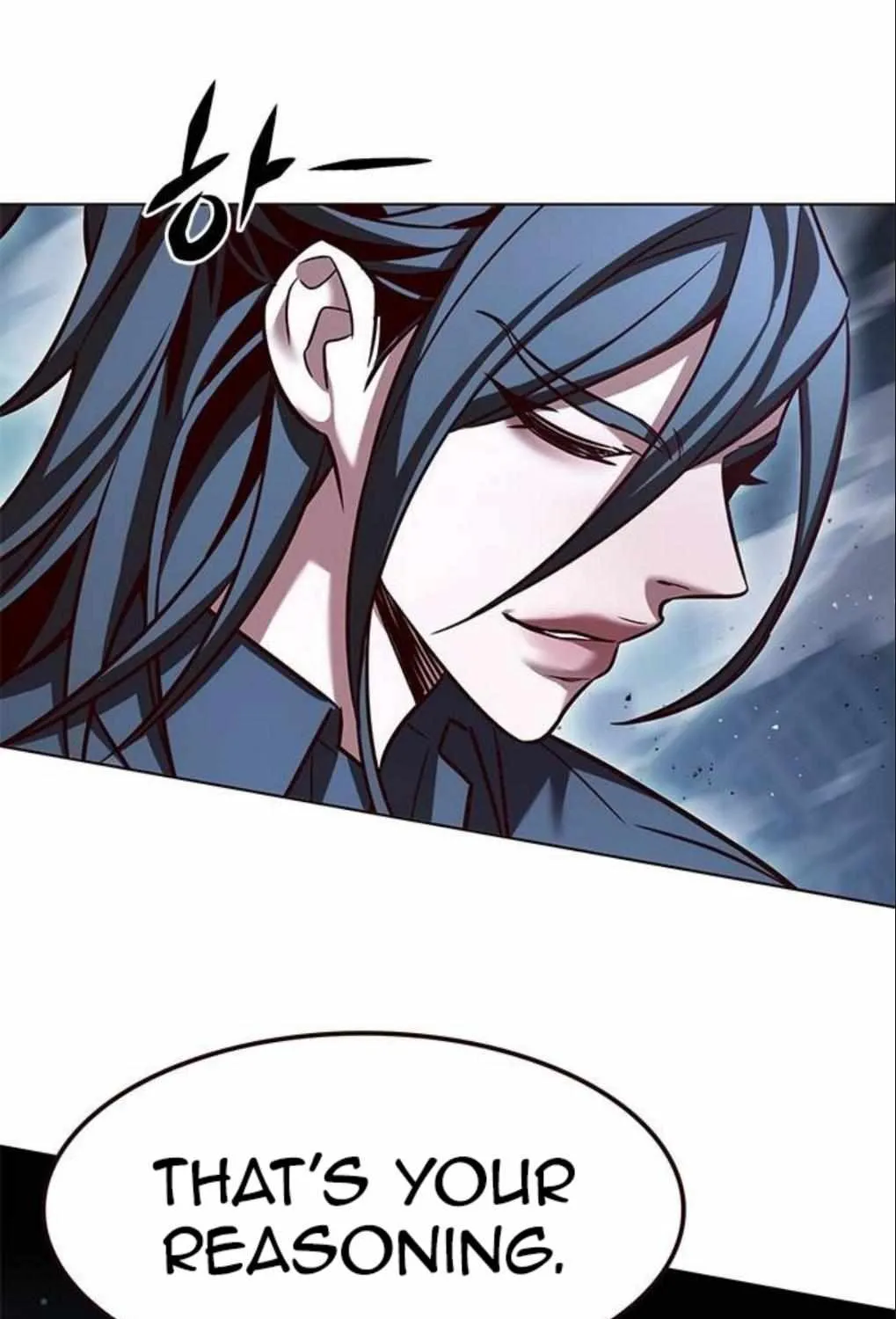 Eleceed Chapter 302.5 page 12 - 