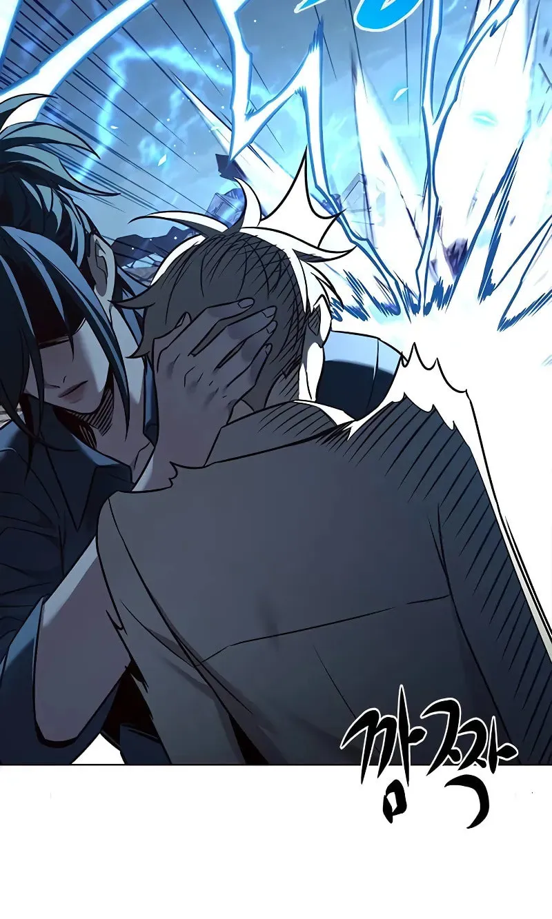 Eleceed Chapter 303 page 82 - 