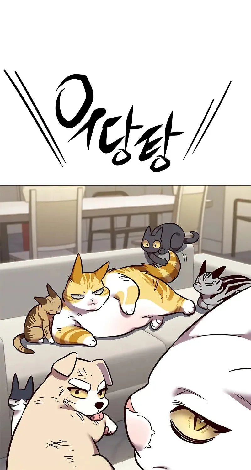 Eleceed Chapter 304 page 57 - 