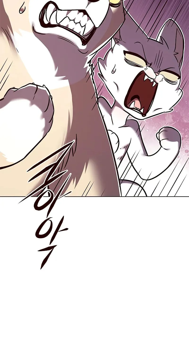 Eleceed Chapter 306 page 15 - 