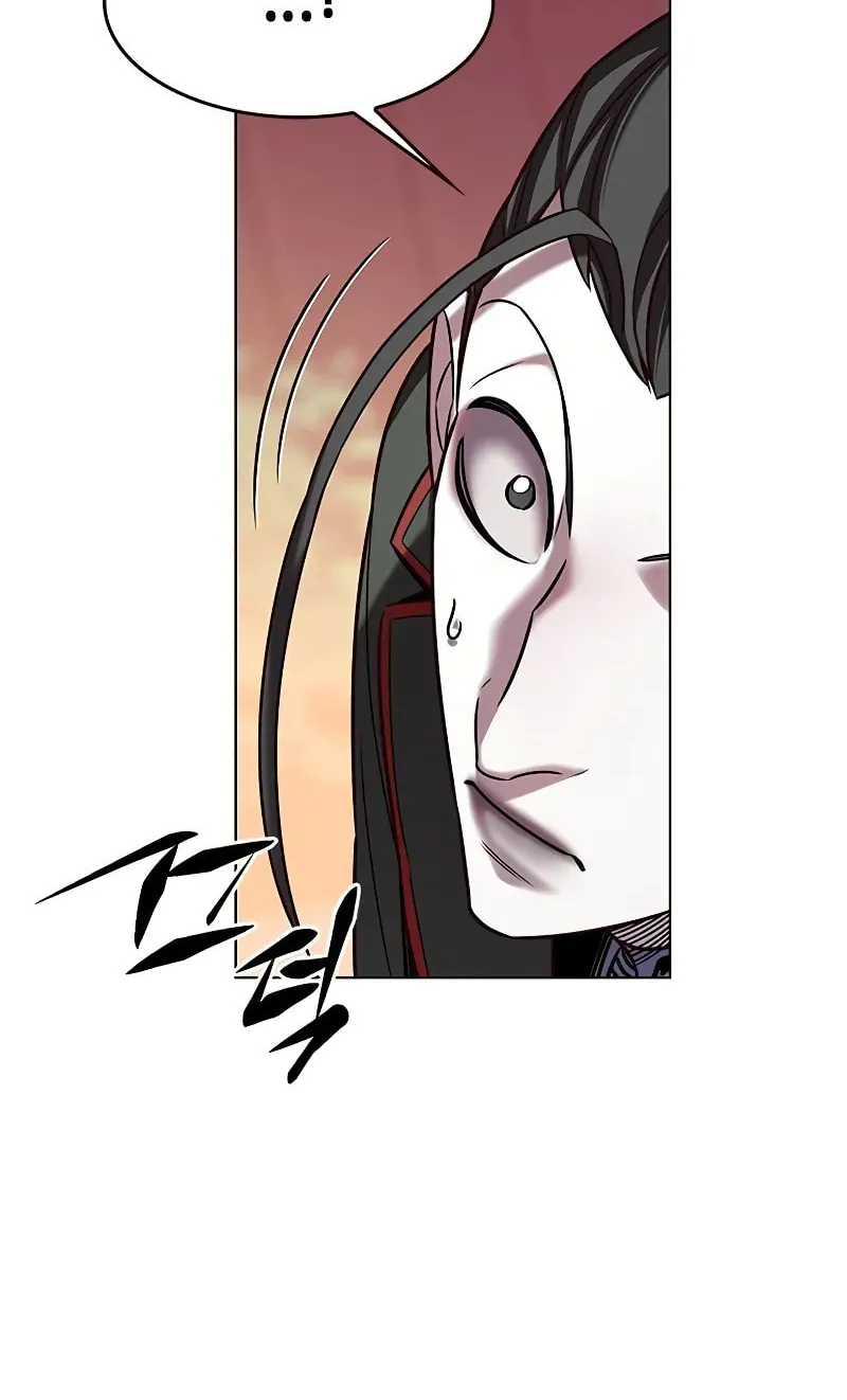 Eleceed Chapter 306 page 26 - 