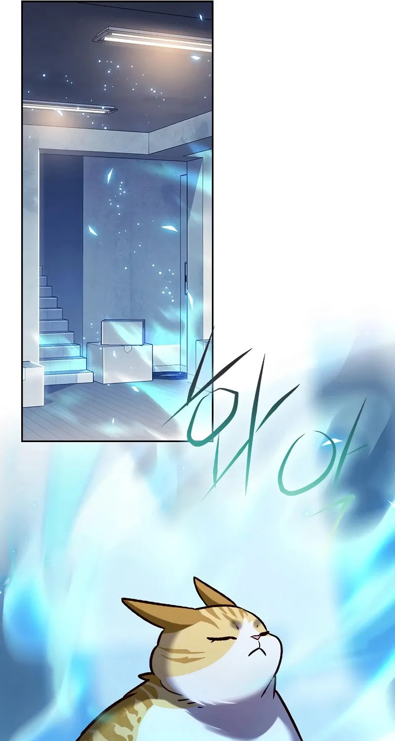 Eleceed Chapter 309 page 41 - 