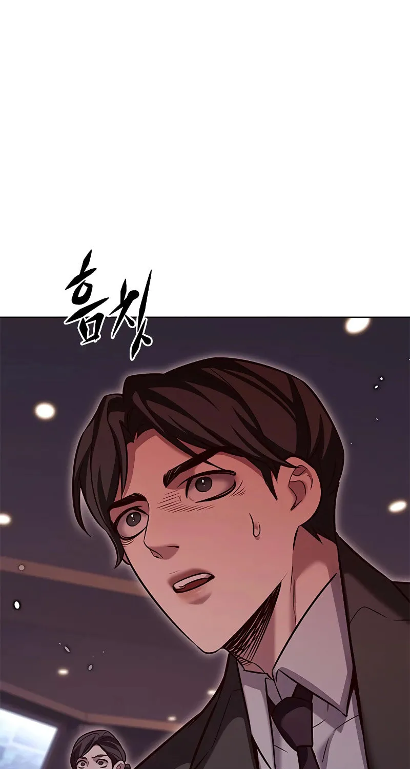 Eleceed Chapter 310 page 17 - 
