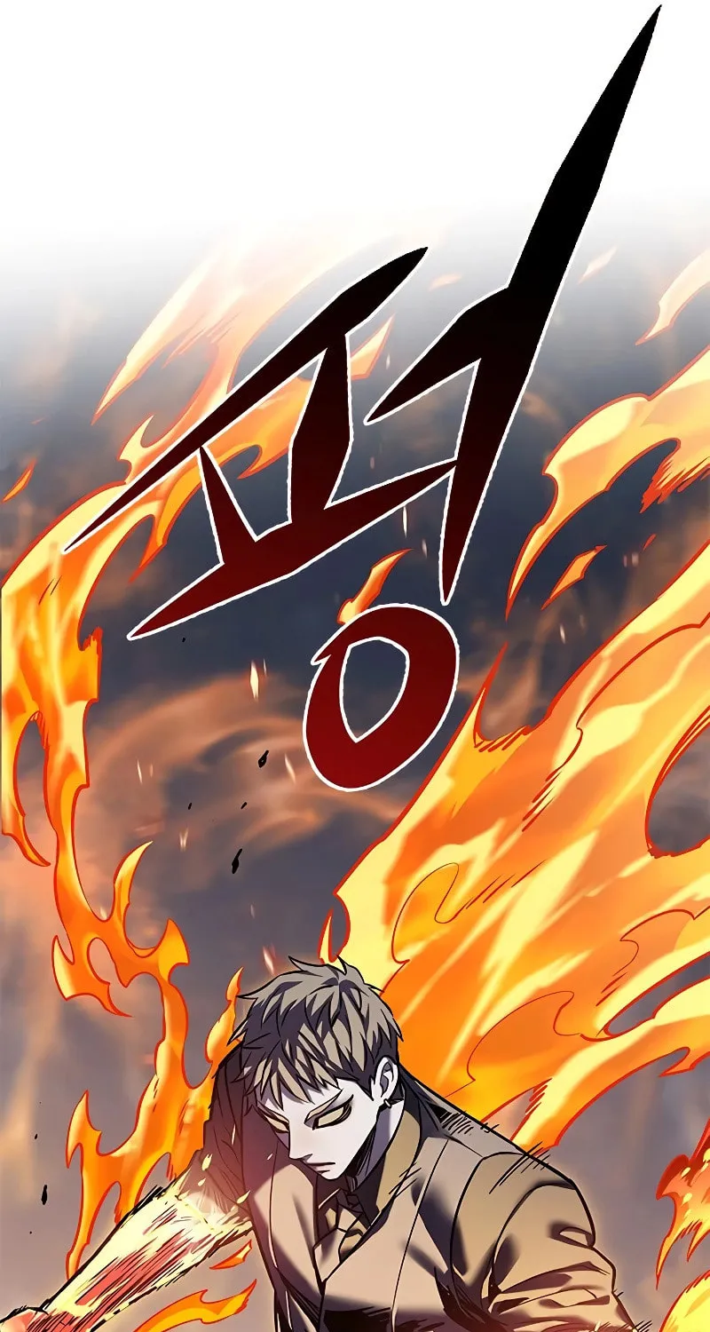 Eleceed Chapter 310 page 80 - 