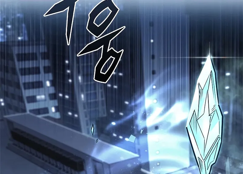 Eleceed Chapter 311 page 2 - 