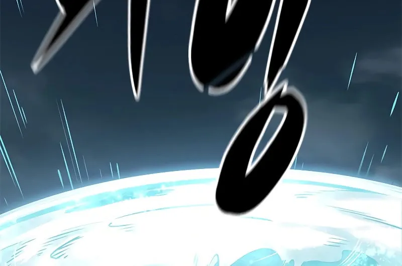 Eleceed Chapter 311 page 111 - 