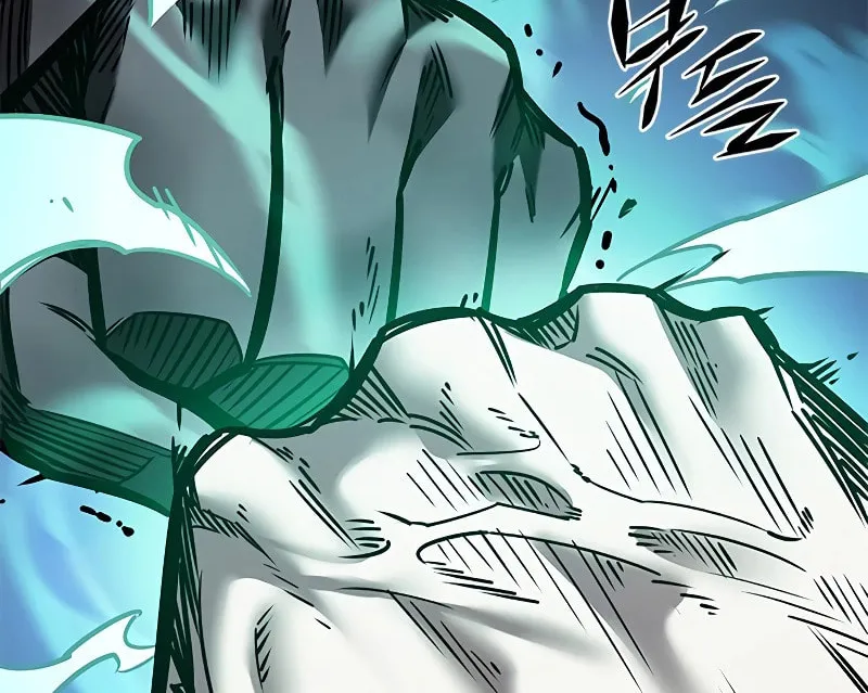 Eleceed Chapter 311 page 123 - 