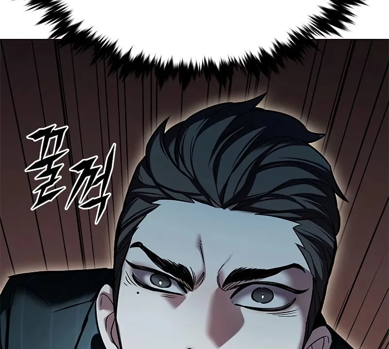 Eleceed Chapter 311 page 133 - 