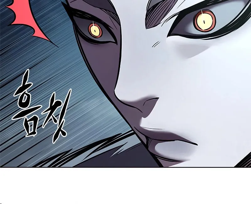 Eleceed Chapter 311 page 56 - 