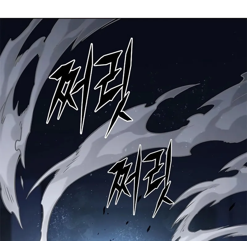 Eleceed Chapter 311 page 74 - 