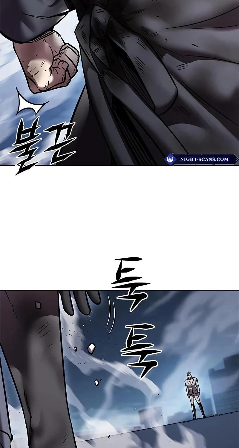 Eleceed Chapter 311 page 83 - 