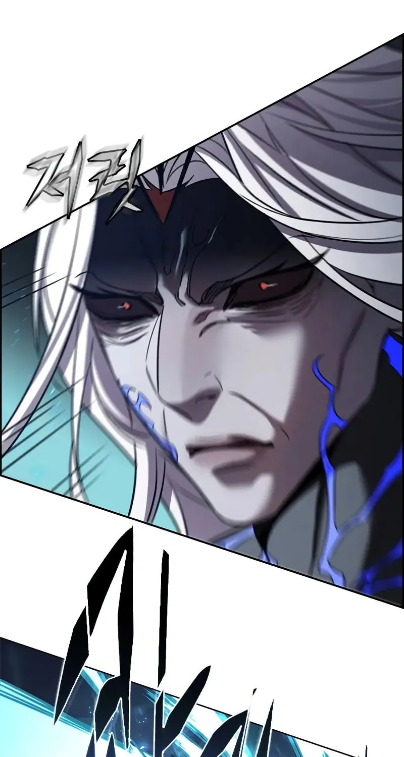 Eleceed Chapter 314 page 107 - 