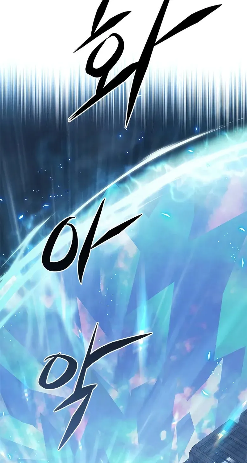 Eleceed Chapter 314 page 13 - 