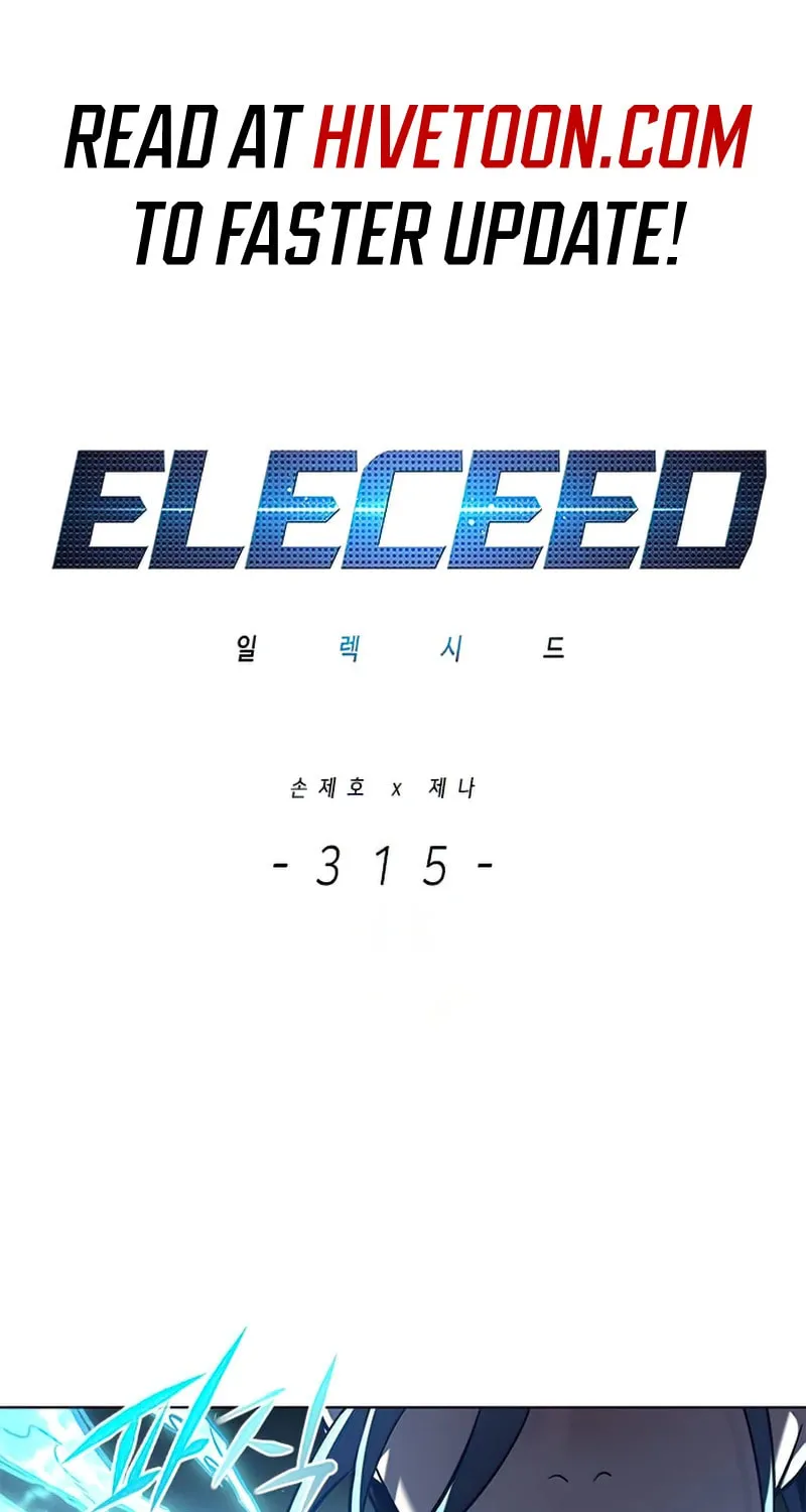 Eleceed Chapter 315 page 4 - 