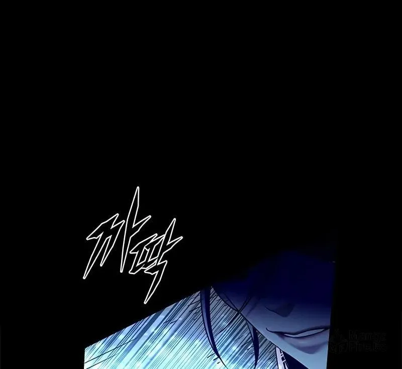 Eleceed Chapter 316 page 161 - 