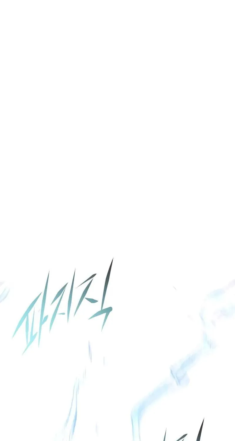 Eleceed Chapter 316 page 172 - 