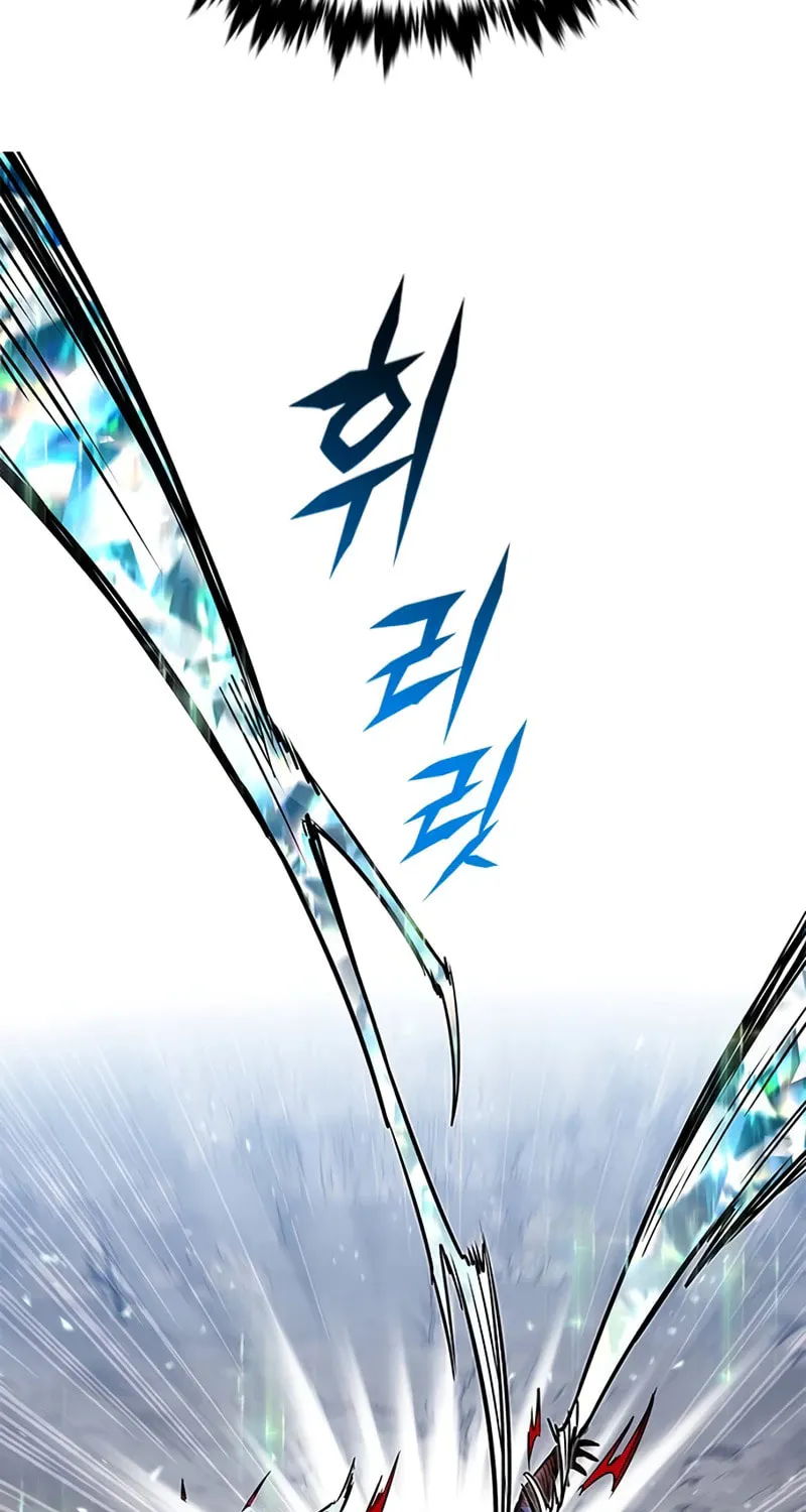 Eleceed Chapter 320 page 96 - 