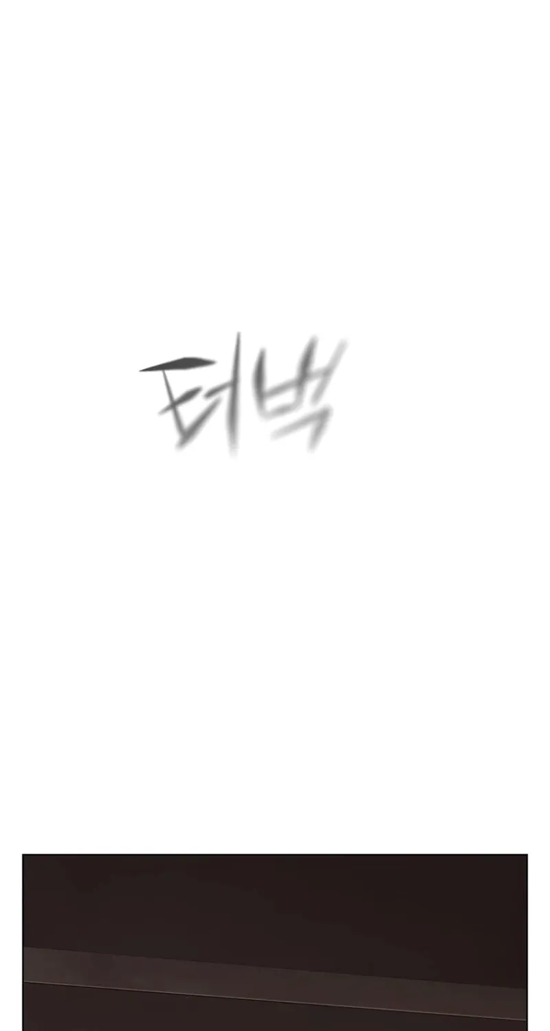 Eleceed Chapter 321 page 100 - 