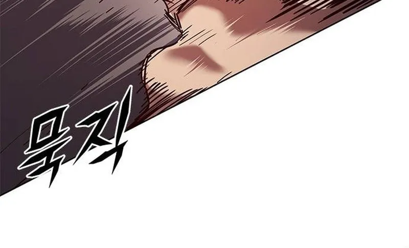 Eleceed Chapter 324 page 71 - 
