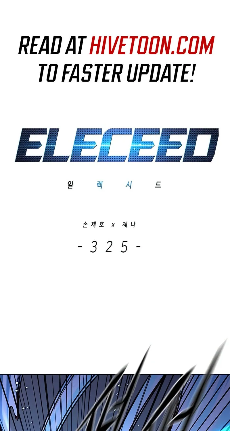 Eleceed Chapter 325 page 4 - 