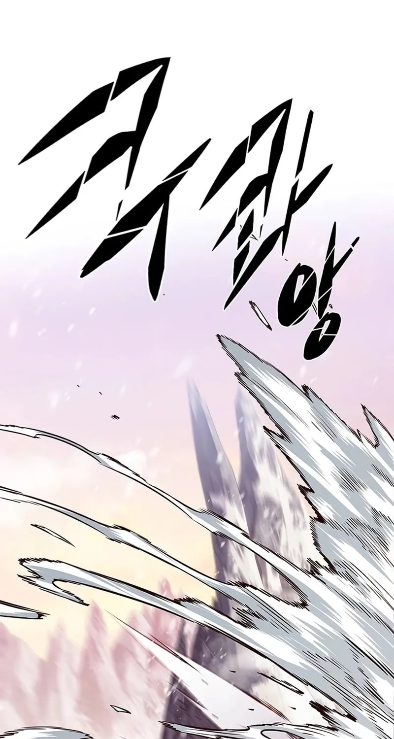Eleceed Chapter 326 page 2 - 