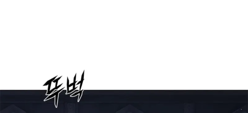 Eleceed Chapter 327 page 30 - 