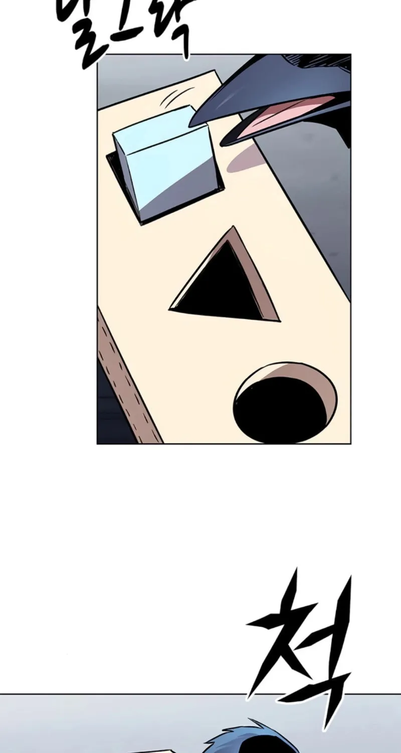 Eleceed Chapter 327 page 82 - 