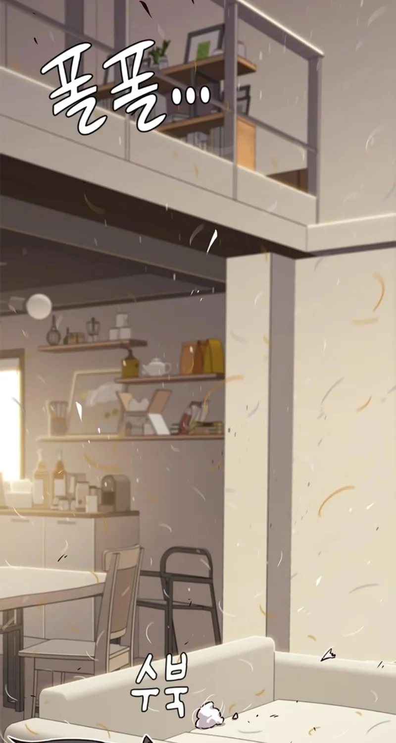 Eleceed Chapter 328 page 8 - 