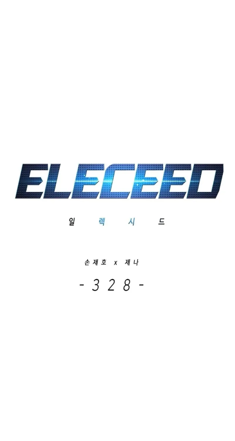 Eleceed Chapter 328 page 10 - 