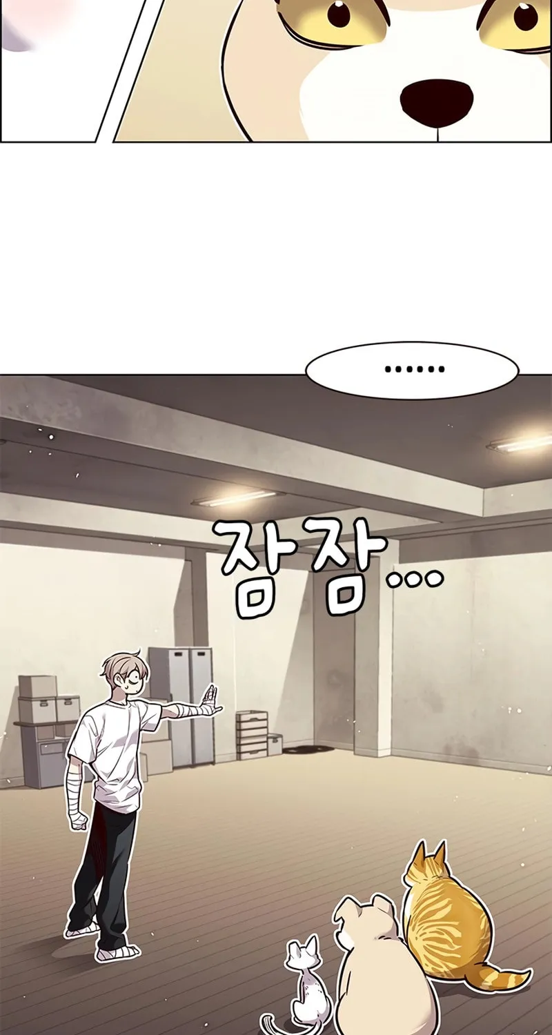 Eleceed Chapter 330 page 46 - 