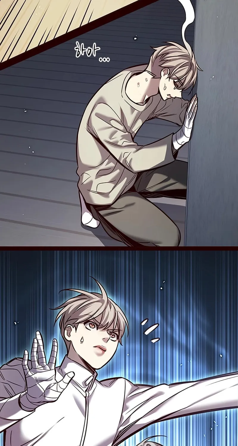 Eleceed Chapter 330 page 73 - 