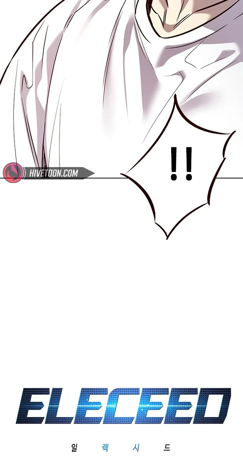 Eleceed Chapter 330 page 9 - 
